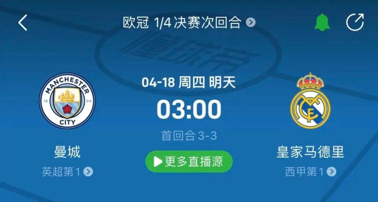执教这样的