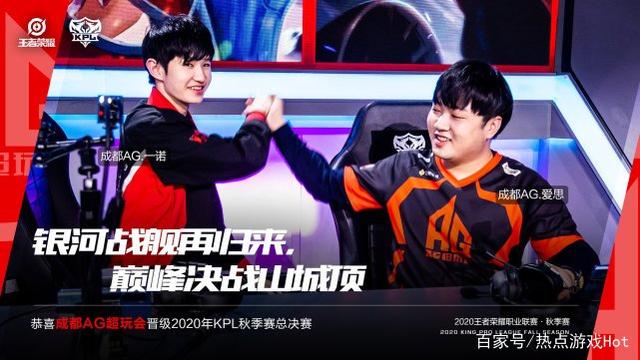 无论你是足
