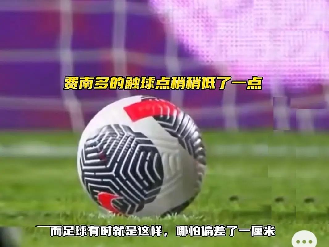 黑马奇迹