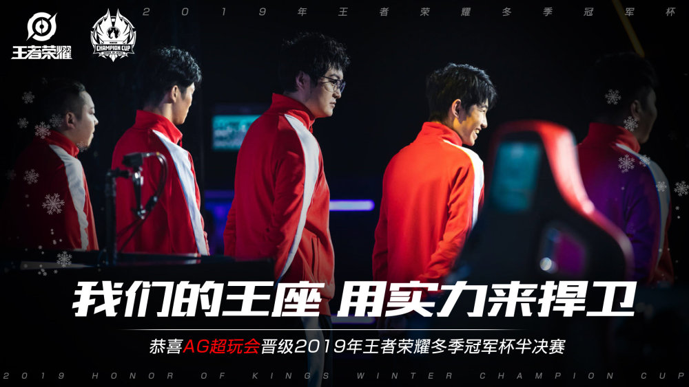 稀有事件