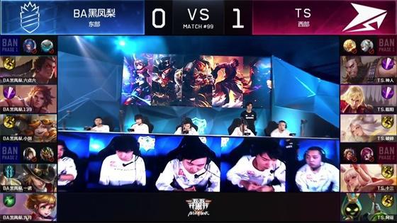 广州队无疑
