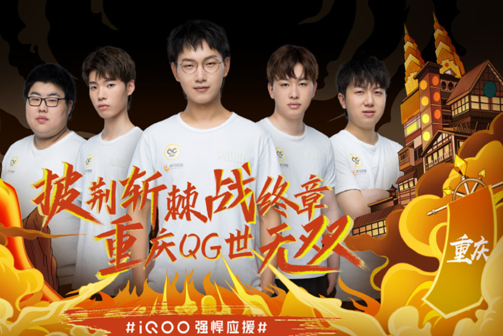 一个典型的
