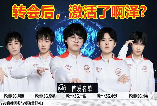 后的秘密