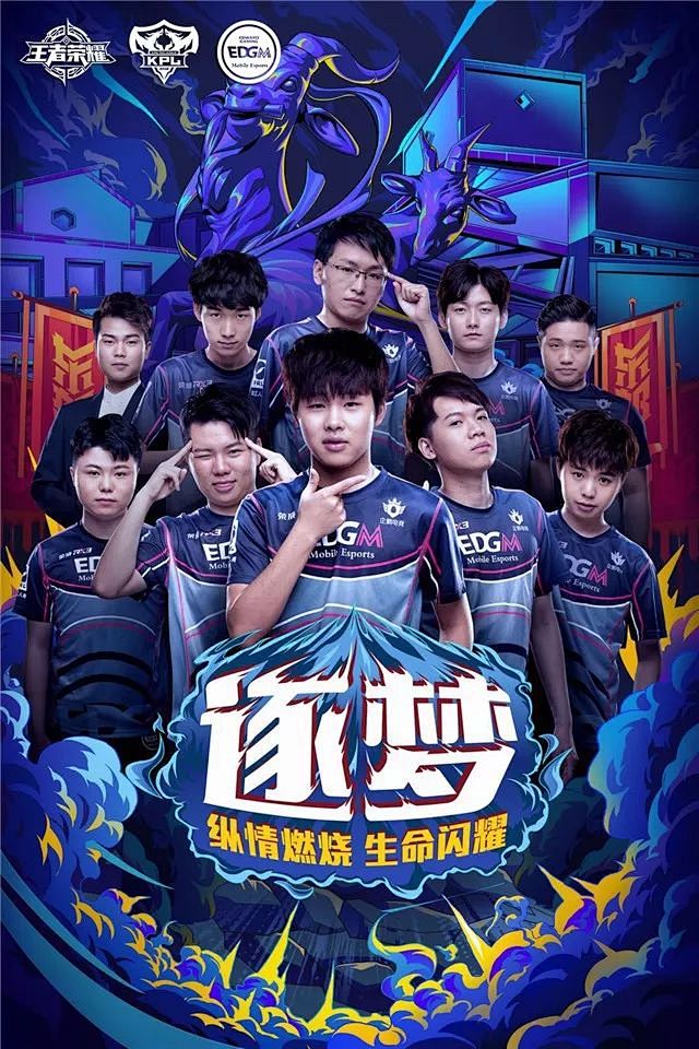 引了近百支