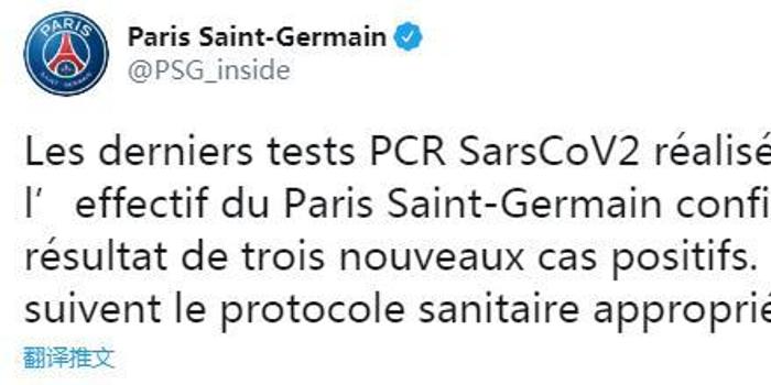 改善裁判制