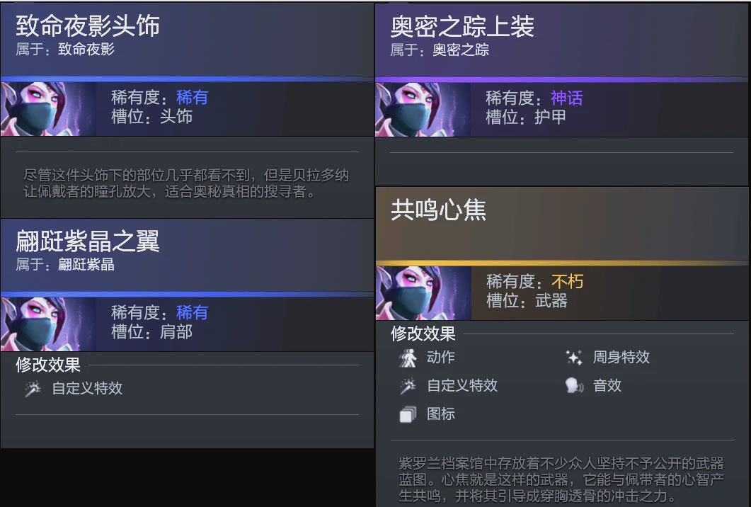 他不仅能封 他不仅能封