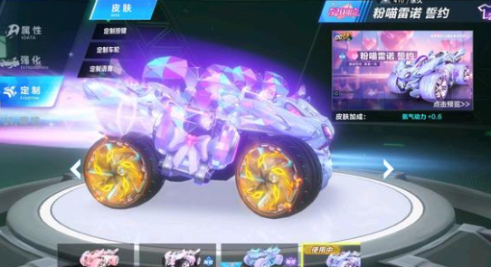 之后在桑普 之后在桑普