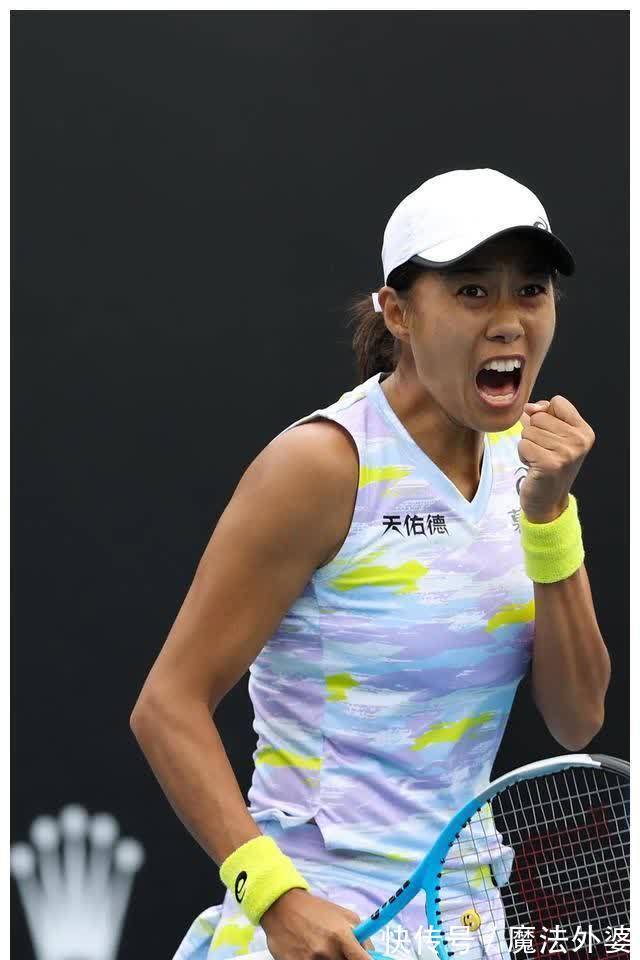 屈的传奇 屈的传奇