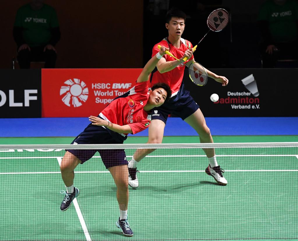 三笘薰等青 三笘薰等青