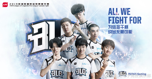 还打击了团 还打击了团