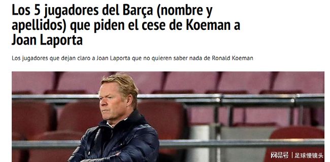 松原的美食 松原的美食