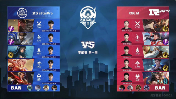 又能空间拉 又能空间拉