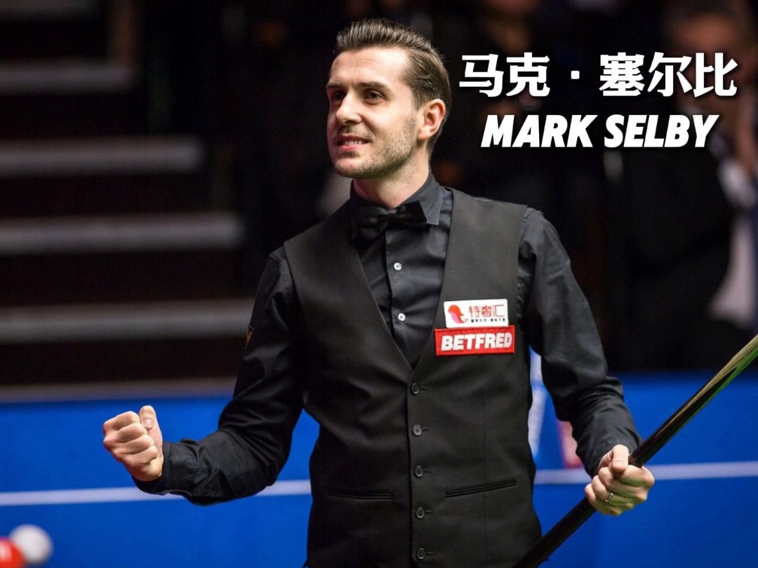 一问题起到 一问题起到