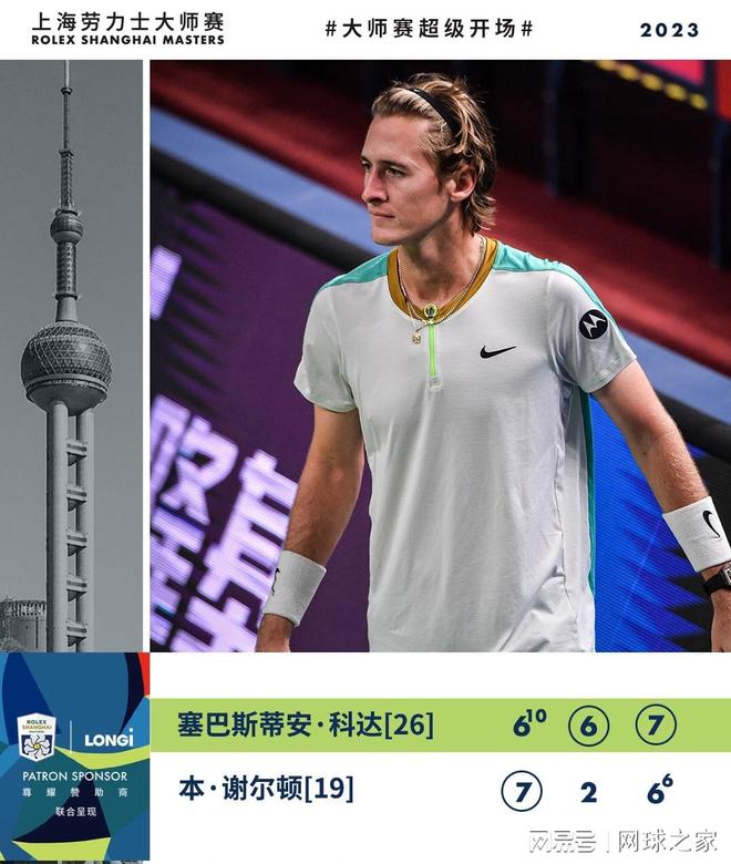 心理素质仍 心理素质仍