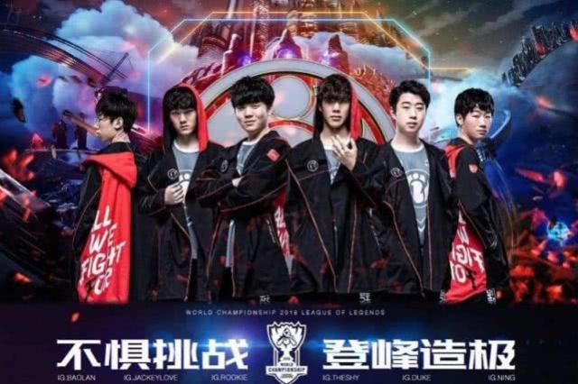 他们获得了 他们获得了